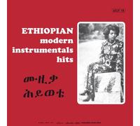 Ethiopian modern instrumental Vinyle