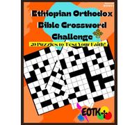 Ethiopian Orthodox Bible Crossword Challenge: Book1
