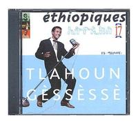 Ethiopie : Ethiopiques 17