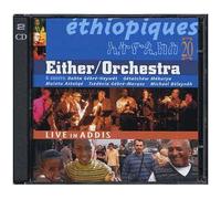 Ethiopie : Ethiopiques Vol. 20 - Live In Addis