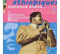 Ethiopie : Ethiopiques Vol. 26 Imperial Bodyguard Band 1972-1974