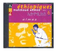 Ethiopie : Ethiopiques Vol. 6 - Almaz 1973