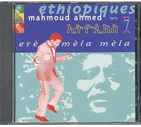 Ethiopie : Ethiopiques Vol. 7 - Ere Mela Mela 1975