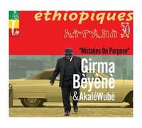Ethiopiques 30 Mistakes On Purpose CD