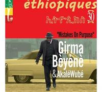Ethiopiques 30 Mistakes On Purpose Vinyle