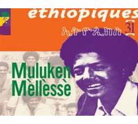 Ethiopiques 31 CD