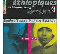 Ethiopiques, Vol. 21: Ethiopia Song by Tsegue-Maryam Guebrou [Audio CD] NEUF