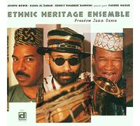 Ethnic Heritage Ensemble - Freedom Jazz Dance