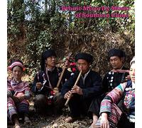 Ethnic Minority Music of Southern China