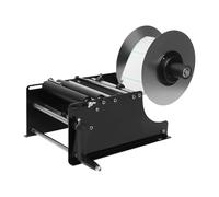 Étiqueteuse de bouteilles - Applicateur d'étiquettes de bouteilles rondes semi-automatique avec étiqueteuse réglable pour un étiquetage et une productivité efficaces