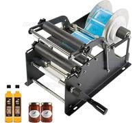 Etiqueteuse manuelle, 30 étiquettes par minute, réglable pour différentes tailles de bouteilles, design léger