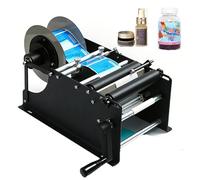 Étiqueteuse manuelle de bouteilles, réglable pour différentes tailles, application sans bulles, idéale pour les cosmétiques, les boissons et les emballages alimentaires