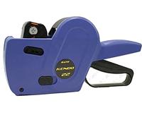 Étiqueteuse Sato Kendo 22 + 3 rouleaux d’étiquettes. Pistolet d’étiquetage manuel professionnel, idéal pour les magasins. Imprime les prix, les dates et les numéros de lot (6 caractères)
