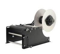 Étiqueteuse semi-automatique de bouteilles, 10-30 pièces/min, USB, 10-110 mm de largeur, 10-300 mm de longueur