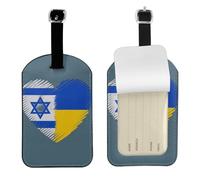 Étiquette de bagage élégante imprimée Israël et Ukraine - 10 x 7 cm - Accessoire de voyage essentiel pour valises
