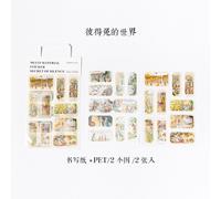 Étiquettes Autocollantes Papillon Vintage, 2 Pièces, Scrapbooking Pour Planificateur Album De Journal Intime, Matériel De Collage Décoratif, Autocollant Adhésif Pour Bricolage