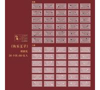 Étiquettes Autocollantes Vintage De Style Anglais, Ensemble De Stickers Décoratifs De Manuscrit Pour Journal Artistique, Bricolage, Scrapbooking Planificateur, Poubelle, 60 Feuilles