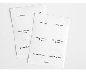 Etiquettes papier adhésives message vol.2 designs assortis 12x17cm. 2 feuilles