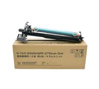 ETkzql Unité de Tambour Compatible avec IR 4525 4535 4545 4551 NPG-73 84 G84 2625 2630 2635 2645 Dispositifs de Traitement d'image(G73 IR4525 4535)