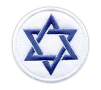 Etoile de David - Dos autocollant - Écusson brodé / Emblème