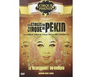 Étoiles du Cirque de Pékin-Saison 2007-2008-Le Descendant du Dragon