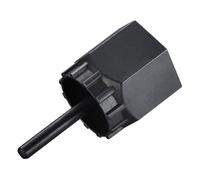 Etrattore tl-lr15 Sachet Pignons / Virole Frein Disque SH-Y12009230 SHIMANO Vélo