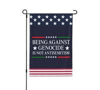 Être contre le génocide, c'est de l'antisémitisme. Drapeau de jardin, bannières humoristiques.