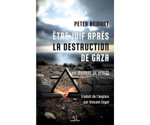 Être juif après la destruction Gaza: Un règlement de comptes