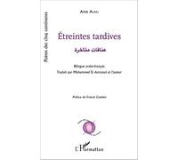 Anas Alaili – Étreintes tardives