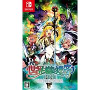 Etrian Odyssey Origins Collection - Switch (Japon)