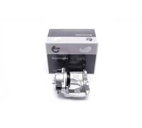 Étrier de frein (1-pistons) 23SKV671 ESEN SKV pour HONDA ACCORD VII