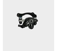 ÉTRIER DE FREIN ARRIÈRE 160CITY- Piece trottinette élèctrique UrbanGlide