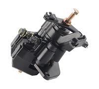 Étrier de frein arrière avec plaquette de frein, ensemble d’étrier de frein universel pour moto, frein à disque en alliage d’acier pour VTT et quad de 110 à 250 cm³, kart, pièce de
