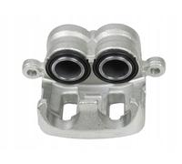 ABAKUS Étrier De Frein 131-04-265 2 Piston 45 mm Avant Gauche Pour Mitsubishi