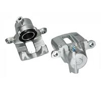 KAMOKA JBC0540 Étrier de frein pour LEXUS,TOYOTA