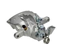 Étrier de frein Essieu arrière droit Étrier flottant 82-0204 MAXGEAR pour NISSAN