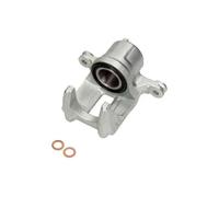 Étrier de frein Essieu arrière droit Étrier flottant 82-0350 MAXGEAR pour HONDA