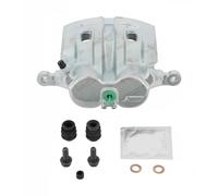 Ferodo Étrier de frein FCL694485 – étrier flottant avant gauche NISSAN X-TRAIL I (T30) 2001-2013