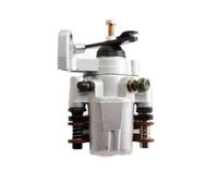 Étriers de Freins à Disque hydrauliques for 250cc 300cc ATV Quad Go Kart UTV Buggy électrique 4 Tricycle(80mm B)