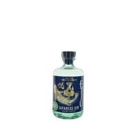 Etsu Japanese Gin PACIFIC OCEAN WATER Limited Edition 45% Vol. 0,7l in Giftbox