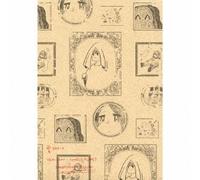 Etsuko Yakushimaru - Yami Yami Lonely Planet [Import allemand]