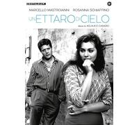 Un hectare de ciel – Marcello Mastroianni, Rosanna Schiaffino – DVD – CG Entertainment