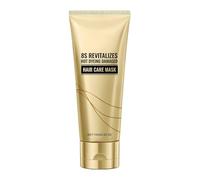 ETUCYNG Masque pour cheveux abîmés, 100 g, hydratant et nutritif, produits de beauté pour cheveux frisés et raides - Effet rapide - Soin quotidien - Aide immédiate