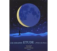 HISAISHI J. - A WISH TO THE MOON - PIANO