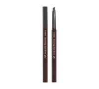 Etude House Drawing Eyebrow 04 Gris foncé 0.25 g