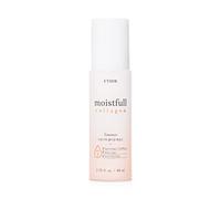 Etude House Essence de collagène humide 80 ml (21AD); Kbeauty ; Essence hydratante longue durée à absorption rapide pour peaux sensibles