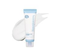 ETUDE SoonJung 10-Panthensoside Cica Balm baume apaisant pour restaurer la barrière cutanée 50 ml