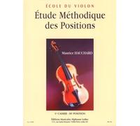 Etude méthodique des positions - Volume 1 : 3e position