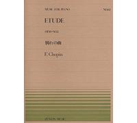 Etude Op. 10/3 / Recueil