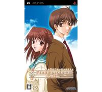 E'tude Prologue: Yureugoku Kokoro no Katachi Portable[Import Japonais]